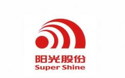 阳光股份实现营业收入8810万元，同比降18.48%