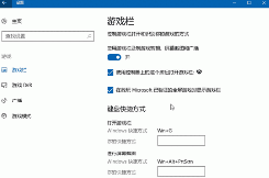 旧金山StarRohHabibi为什么你应该立即设置你的DVR