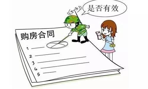 再融资可以把更多钱放在你的口袋里