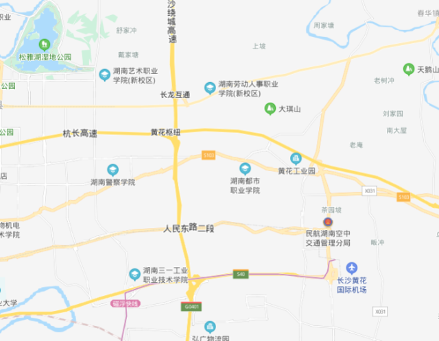 长沙县住建局发布了黄花大道等五条道路工程项目的房屋征收范围公告