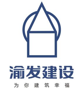 重庆渝股份有限公司开发土地获取成本及获地溢价率低于其他房企