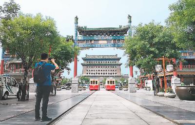 北京市恢复跨省游