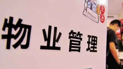 淮北相山区的南黎调解中心在南黎街道办正式成立