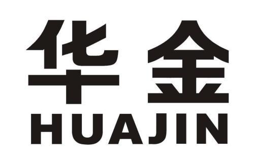 华金国际公司录得收入为5.57亿港元，同比下降3%