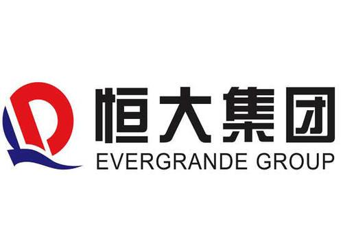 今年前八月恒大已累计销售4506.2亿 完成率为69.3%