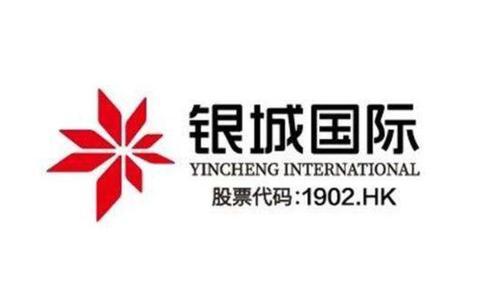 银城国际控股有限公司也在11月4日发布2020年前10个月销售业绩