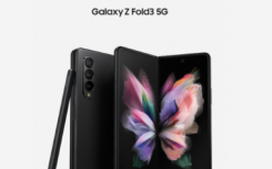 三星宣布了Galaxy Z Fold3和Z Flip3 India的价格和供货情况