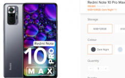 红米 Note 10 Pro和红米 Note 10 Pro Max的基本存储配置停产