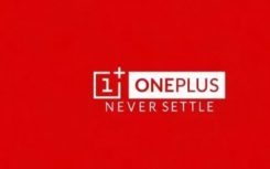 OnePlus已经完成了其T品牌智能手机阵容