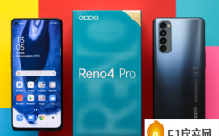 OPPO Reno4 Pro智能手机设计如何