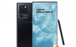 三星Galaxy Note 20 5G可能会配备速度更快的Exynos 992芯片组