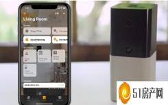 不需要网关添加homekit（住处的DIY家庭安全系统现在与HomeKit兼容）