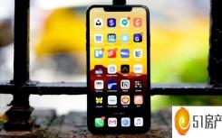 iphone13 pro max会不会提前发货（苹果有计划确保iOS 13的错误发布不会再次发生）