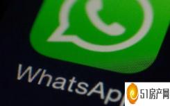 Telegram创始人帕维尔杜罗夫声称WhatsApp可能是该软件的一部分