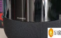 Huawei Sound评测