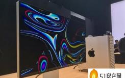 macprodisplay尺寸（关于Mac Pro和Pro Display XDR的所有信息清晰可见）