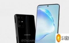 oppo reno 5 pro+对比reno5pro（三星Galaxy S11渲染图已经发布:这次有5个摄像头）