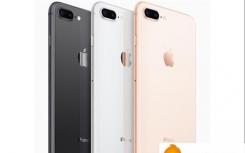 iphone8p有128g的吗（256GB的iPhone8 plus还有必要吗？）