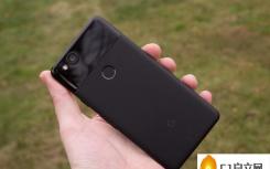 谷歌Pixel  2起价100美元保修90天