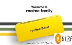 realme上市了吗（Realme乐队在3月5日推出Realme TV等物联网产品 后续将紧跟）