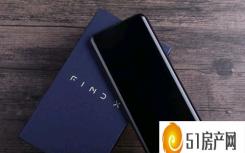 oppo find x2 pro上市时间（分享OPPO Find X2用的什么挖屏屏屏）