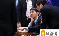 第一个战胜围棋冠军的人工机器人（前围棋冠军在宣布AI无敌后被DeepMind击败后退役）