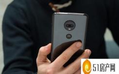 摩托罗拉g7plus价格（摩托罗拉辉煌的Moto G7已经大打折扣）