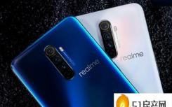 realme解锁直接进入桌面（Realme打开ROM之门:展示如何解锁Realme X2 Pro的启动程序）