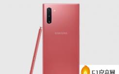 极客长凳上看到的三星Galaxy  Note  10 Lite与Exynos  9810一起使用