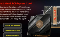 微星为未来的NVMe SSD打造PCIe Gen 5卡