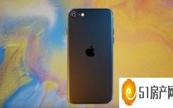 经典复刻版iPhone9不值得买