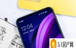 vivo  Z6的性能配置如何？是双模5G网络吗？