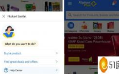 Flipkart的智能助手Saathi:和电商语音助手有什么区别？
