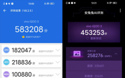 iqoo neo5 12g运行和8g运行哪个好（vivo iQOO 3的性能运行评分和电池续航时间）
