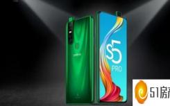 带16MP弹出式摄像头的Infinix  S5 Pro售价为9999卢比