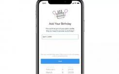 instagram显示这个账户用不了（Instagram会问新用户生日）