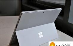 在亚马逊购买Surface  Pro  7或Surface笔记本电脑3最高可节省200美元