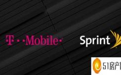 t-mobile和sprint什么时候合并（预计T-Mobile将降低其为Sprint支付的价格）