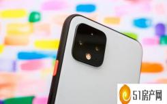 谷歌pixel3与谷歌pixel2拍照（谷歌Pixel手机获得了手机保护和更多的拍照功能）