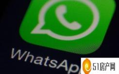 whatsapp无视频功能（WhatsApp在Google Play上为安卓应用推出呼叫等待功能）