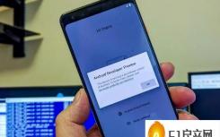 pixel studio下载（如何在Pixel Phone上下载安装Android 11开发者预览2？）