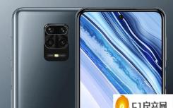 redmi note9国内什么时候发布（Redmi Note 9S将于周一在马来西亚首发）