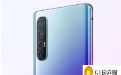 oppo reno 5k 5g手机全网通怎样（支持5G的OPPO Reno 3系列手机将于12月26日亮相）