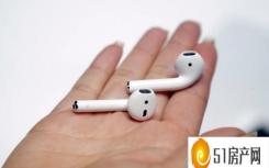 苹果旗舰店苹果air pods3（苹果AirPods如此受欢迎 将超过iPod的销量峰值）