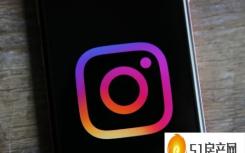 instagram消息新功能（即将推出的Instagram功能将限制您在工作时浏览NSFW内容）