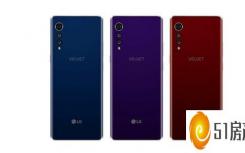 lg第一代手机（LG天鹅绒手机标志着LG G、V系列的终结）