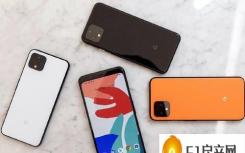 谷歌pixel 4（第四代谷歌旗舰手机Pixel 4的预告片告诉我们什么？）