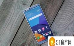 lg g6屏幕素质 测评（LG嘲讽G6屏幕更大 机身更小 成为理想的智能手机）