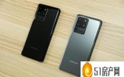 三星s21 ultra和note20 ultra对比（三星将Galaxy S20 Ultra的销量预测翻了一番）