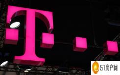 T-Mobile为客户提供免费健身套餐